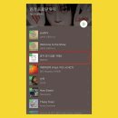 (주)예람 이미지