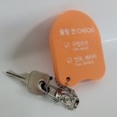 서해산업안전