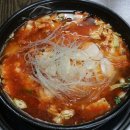 분식2 이미지