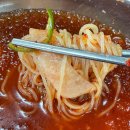 웅촌김박사밀면 이미지