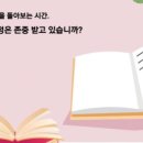 감정컴퍼니