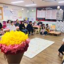 애육어린이집 이미지