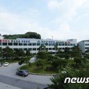경일상회 - 부천시 소사구 경인로 231 | 경일상회