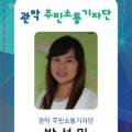 다섯돌협동조합 이미지