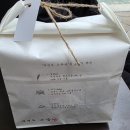 뜰안 | 서울나들이- 원조원할매닭한마리,익선동소금빵 자연도,익선동 한옥카페 뜰안,붕어빵 후기