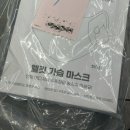 한국파파존스(주)미아점 | 하와이 에어프리미아 이코노미 &amp; 와이드프리미엄 후기 YP151 YP152 기내식 + 하와이 입국심사