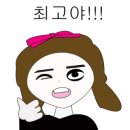 바케네일 이미지