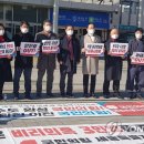 조치원게임장 이미지