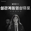 법무법인세영 네이버블로그