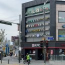베스킨라빈스면목역점 이미지
