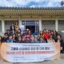 청명축산 이미지