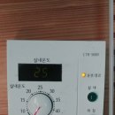 충효재동 이미지