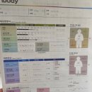 크로스핏 언리밋 이미지