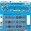 CU(명동삼거리점) 이미지