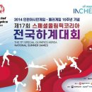 2479 이미지