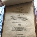 자연스러운식당 이미지