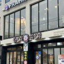 씨유진주칠암우리점 | 불돈생돈 진주경상대칠암점 이미 단골 많은 40년 삼겹살 맛집