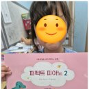 늘하늘음악학원 이미지