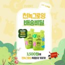 KGC 이미지