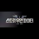 홍대무브댄스학원 이미지