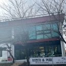 브런치카페여유를더하다