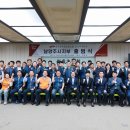 남양주지역노동조합 이미지