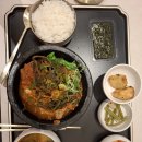[중국실크로드답사] 비상이다. 배터리의 배를 채워야 한다. 답사 1일차, 베이징.. 이미지