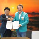 송림로터리 이미지