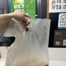 김가네떡방아간 - 거제시 거제중앙로 1881-7 | 김가네떡방아간