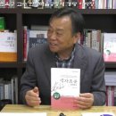 한자마을공동체 경당 협동조합 네이버블로그