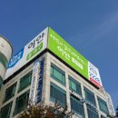 플립애드 이미지