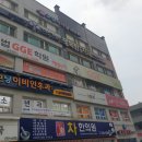 미소가 있어 행복한 연합치과의원 이미지