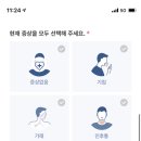 장안근린공원 이미지