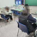 새로이수학학원 | 송도 수학학원 새로이수학과학학원 보내본 후기