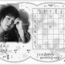 라이징 썬 이미지