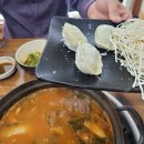 수제정원 이미지
