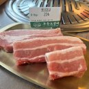 화정동 소갈비 맛집 무등소갈비 방문 후기