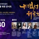 에스아이엔터테인먼트 이미지