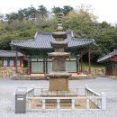 동화사 삼층석탑 티스토리