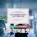 더원브릿지 이미지