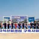 광성건축사사무소 이미지