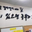 신주프라자 이미지