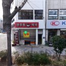 동광모터스 이미지
