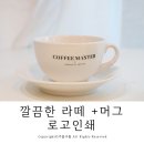 쥬얼리예쁜글씨 이미지