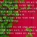 주식회사담쟁이 이미지