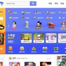 키즈짱