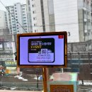 파리바게뜨 박촌점 | [계양 박촌 맛집] 믹스토랑(MIX TORANG) 리뷰