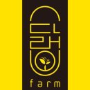 남해-154 이미지