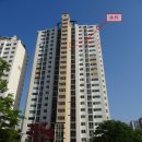 죽전로193번길 이미지