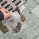 한신목욕탕 | 왔다갔는교